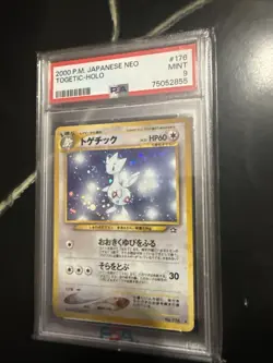 Pokemon 2000 Japanese Neo #176 Togetic-Holo Card PSA 9 - Image 3