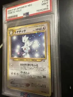 Pokemon 2000 Japanese Neo #176 Togetic-Holo Card PSA 9 - Image 4