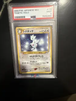 Pokemon 2000 Japanese Neo #176 Togetic-Holo Card PSA 9 - Image 5