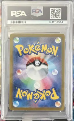 PSA 10 DROWZEE 2023 POKEMON JAPANESE SV1V-VIOLET EX ART RARE #086 - Image 2