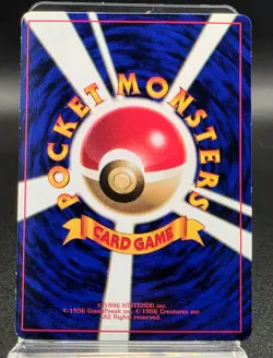 Pokemon Card Japanese Meowth CoroCoro Promo N.52 1998 Old Vintage Rare Excellent - Image 3
