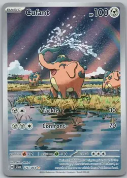 Pokemon TCG Cufant 076/064 | Shrouded Fable | Illustration Rare | NM - Image 1