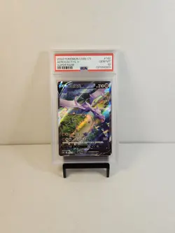 2024 Pokemon CS6b Simplified Chinese 142 Aerodactyl V Super Rare PSA Gem Mint 10 - Image 3