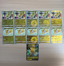 Jolteon SET Jolteon V 0313/14 CBB2C S-Chinese Gem Pack Vol 2 Pokemon 11 Card - Image 1