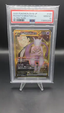 Team Rocket's Mewtwo ex 130/098 — PSA 10 — Glory of Rocket Japanese Pokemon Card - Image 1