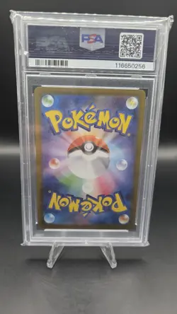 Team Rocket's Mewtwo ex 130/098 — PSA 10 — Glory of Rocket Japanese Pokemon Card - Image 2