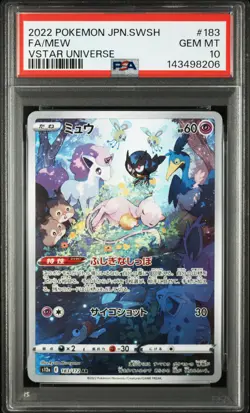 PSA 10 - Fa/Mew 183 - Pokemon Japanese Vstar Universe - Image 1