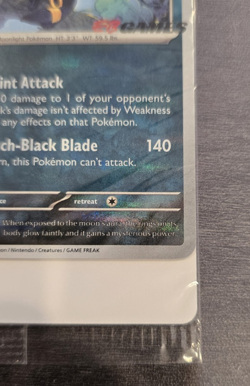 Umbreon 130/197 Reverse Holo EB Games Stamped Promo Pokemon TCG SEALED - Image 4