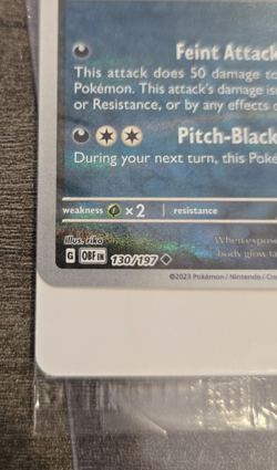 Umbreon 130/197 Reverse Holo EB Games Stamped Promo Pokemon TCG SEALED - Image 5