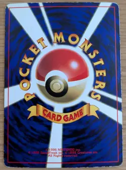 Erika's Bulbasaur Pokemon Card No.001 Old Back Promo Corocoro from Japan - Image 2