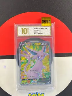 Pokemon TCG Chinese Espeon V SR - Scarlet & Violet, CS4aC-145 Grade10 - Image 1