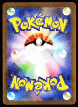 Starmie 039/190 Shiny Treasure ex Pokemon Japanese Holo Near Mint - Image 2