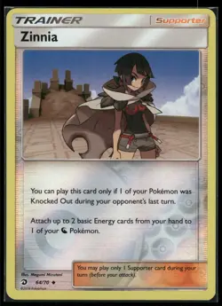 Zinnia 64/70 Uncommon Dragon Majesty Pokemon Reverse Holo Near Mint - Image 1