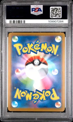 Graveler 075/165 Master Ball Reverse Holo Sv2a 151 Pokemon Japanese PSA 10 - Image 2