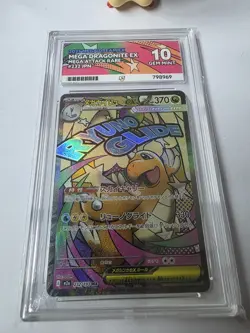 Mega Dragonite EX 232/193 Mega Dream ACE 10 Japanese - Pokemon Card - Image 2