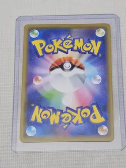 Shibuya's Pikachu 002/S-P Holo Promo Japanese Pokemon Center Card Gem Mint - Image 4
