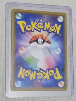 Shibuya's Pikachu 002/S-P Holo Promo Japanese Pokemon Center Card Gem Mint - Image 5