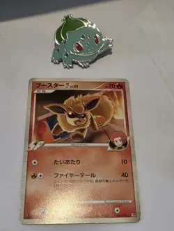 Flareon E4 002/018 PL Pokemon Cards Infernape vs Gallade SP Deck Kit 1st Edition - Image 1