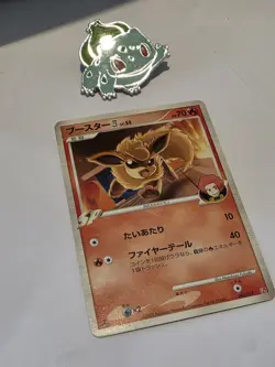 Flareon E4 002/018 PL Pokemon Cards Infernape vs Gallade SP Deck Kit 1st Edition - Image 2