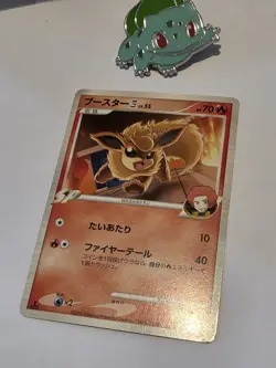Flareon E4 002/018 PL Pokemon Cards Infernape vs Gallade SP Deck Kit 1st Edition - Image 3