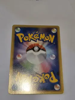 Flareon E4 002/018 PL Pokemon Cards Infernape vs Gallade SP Deck Kit 1st Edition - Image 4