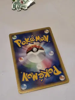 Flareon E4 002/018 PL Pokemon Cards Infernape vs Gallade SP Deck Kit 1st Edition - Image 5