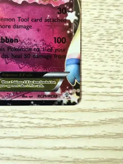 Sylveon EX RC21/RC32 Radiant Collection Near Mint Full Art Pokemon Card - Image 5