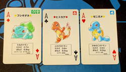 Bulbasaur Charmander Squirtle Pokemon Trump Set Cards Japanese #2189 - Image 1