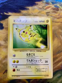 Pikachu No.025 Toyota Auto Campaign Promo Japanese Pokemon Card #2224 - Image 1