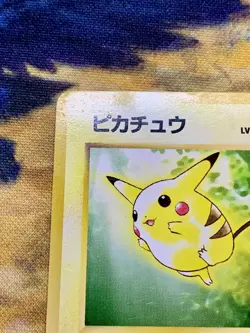 Pikachu No.025 Toyota Auto Campaign Promo Japanese Pokemon Card #2224 - Image 3