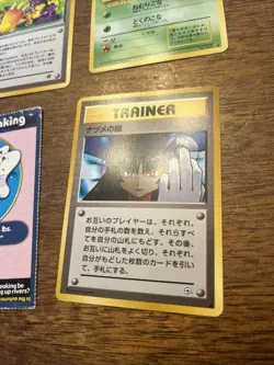 Pokemon Cards - Sabrinas Gaze - Mewtwo Strikes Back - Image 3