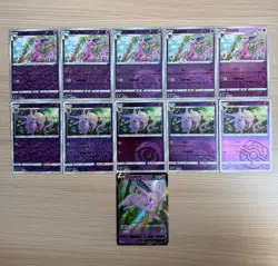 Espeon SET Espeon V 01 14/15 Pokemon TCG S-Chinese CBB2C Gem Pack Vol 2 11 Card - Image 1