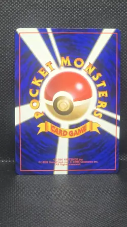 Magneton Holo 082 Jap NM Pokemon Base Set Series - Image 2