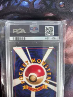 1998 POKEMON JPN GYM TRAINER MISTY'S WISH PSA 9 - Image 2