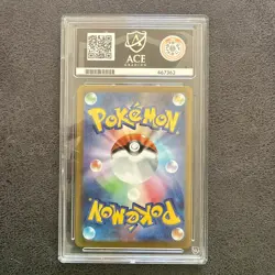 Seismitoad - 109/086 - ART RARE- Pokemon Card Black Bolt ACE 10 Gem Mint 💎 - Image 3