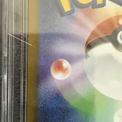 Seismitoad - 109/086 - ART RARE- Pokemon Card Black Bolt ACE 10 Gem Mint 💎 - Image 5