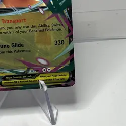Mega Dragonite ex 152/217 Me: Ascended Heroes Holo Double Rare Pokemon TCG - Image 4