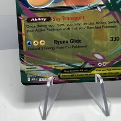 Mega Dragonite ex 152/217 Me: Ascended Heroes Holo Double Rare Pokemon TCG - Image 5