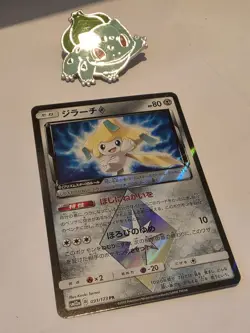 Jirachi 091/173 Prism Rare Tag All Stars Pokemon Japanese NM - Image 2