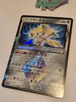 Jirachi 091/173 Prism Rare Tag All Stars Pokemon Japanese NM - Image 3