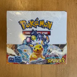 Pokemon TCG Surging Sparks Booster Box (36 Packs) Brand New and Sealed - Image 1