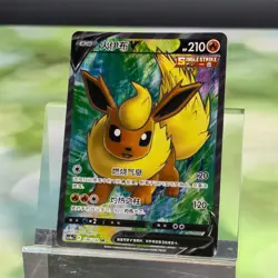 Pokemon TCG S-Chinese Espeon Umbreon Leafeon Vaporeon Jolteon SR lots of 8 - Image 4