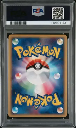 PSA 9 Gengar 040/086 Holo Mirage Forest 1st ED Japanese Pokemon Card 2005 - Image 2