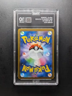TAG 10 - 2023 Pokemon PSYDUCK - sv2a 054/165 C - Reverse - 151 - Japanese - Image 2