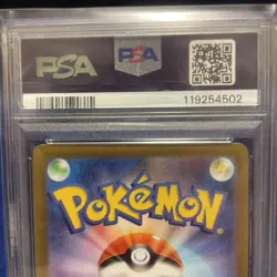 Arceus V SA Full Art PSA10 Japanese High Class Rare Pokemon Card - Image 5