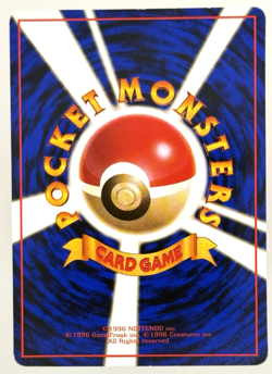 Grimer No. 088 Vending Series 2 Vending Machine Cards Pokemon TCG - Image 2