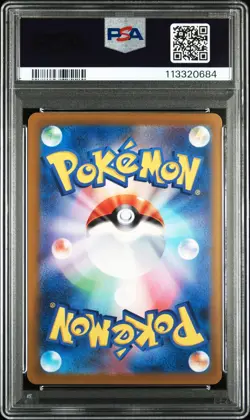 Pokemon Card Japanese - Slowpoke AR #082 - sv1V Violet Ex - PSA 10 GEM MINT - Image 3