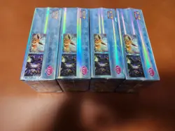 [4 BOX] Pokemon Cards S-Chinese Horizon Gem Pack Vol.2 CBB2C Booster Box Sealed - Image 4