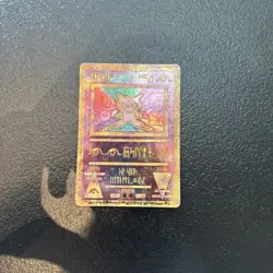 Ancient Mew 1 Miscellaneous Cards & Products Holo - Image 1