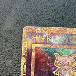 Ancient Mew 1 Miscellaneous Cards & Products Holo - Image 2
